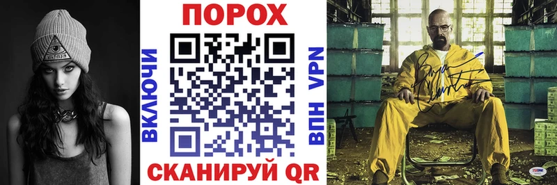 купить сайты гидра зеркало Amphetamine 97% Юрьевец
