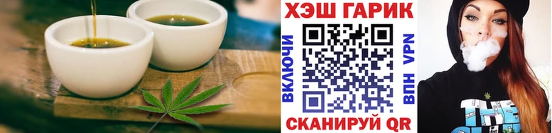 продажа наркотиков  Юрьевец  Еда ТГК конопля 