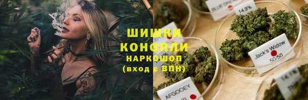 мефедрон Алексин