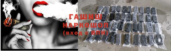 ешки Алексеевка