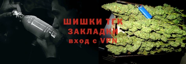 таблы Алзамай