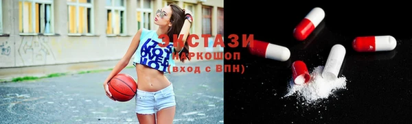 мефедрон Алексин