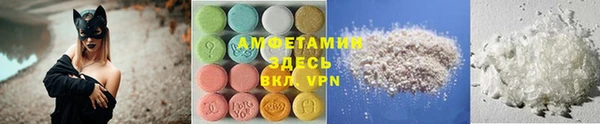 таблы Алзамай