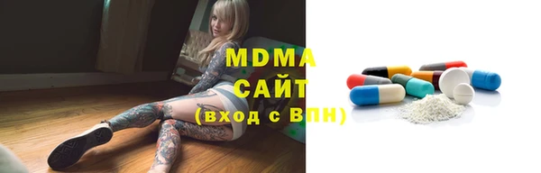ешки Алексеевка