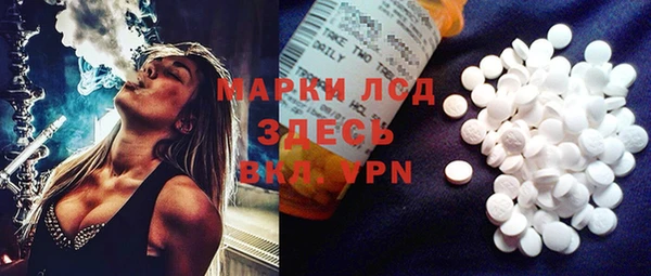 ешки Алексеевка