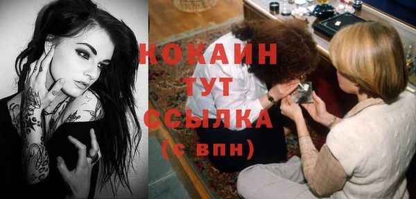 таблы Алзамай