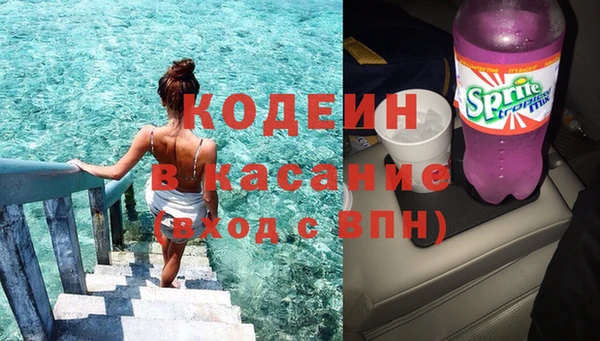 таблы Алзамай