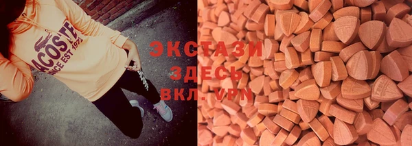 мефедрон Алексин