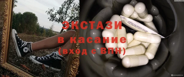 таблы Алзамай
