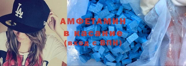 мефедрон Алексин