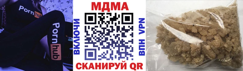 MDMA crystal  нарко площадка как зайти  Юрьевец 