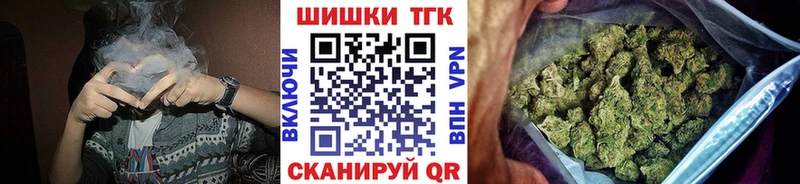 OMG   Юрьевец  Канабис план  наркотики 